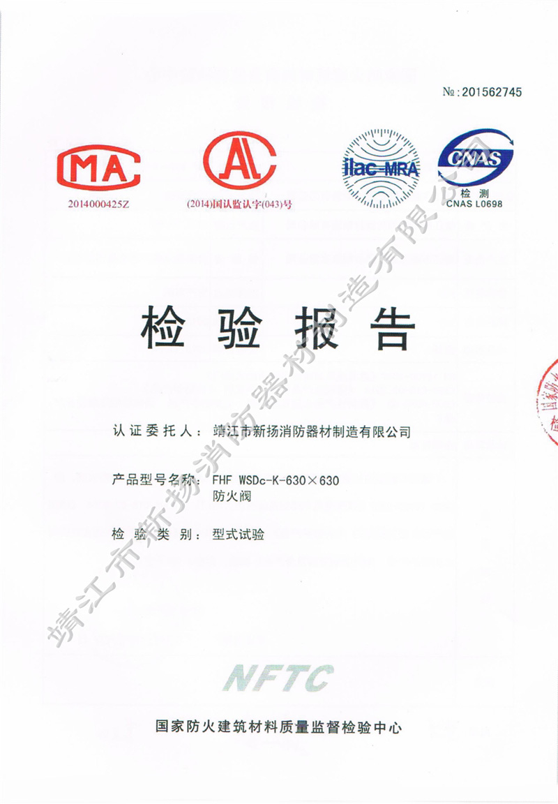 �z�y(c��)��(b��o)�� �����yFHF WSDc-K-630 x 630 